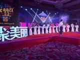 金华聚美网络百人招商大会
