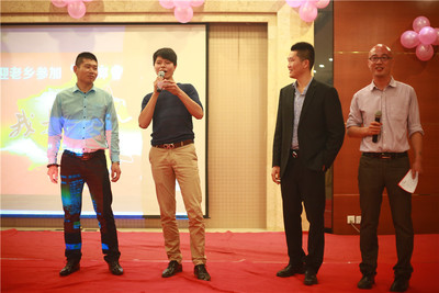 河南商会三亚分会年会现场