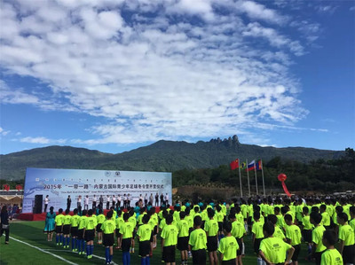 内蒙古国际青少年足球冬令