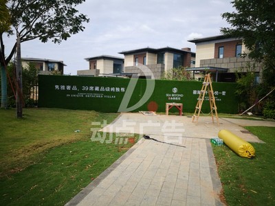 亚龙湾水岸君悦