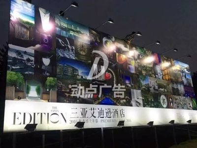 艾迪逊酒店不锈钢工程案例