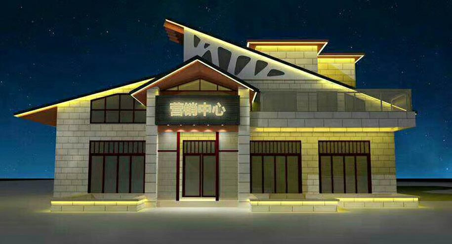 亚龙湾房地产亮化工程