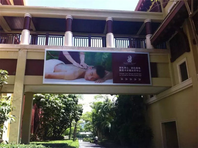 丽思卡尔顿酒拉布灯箱案列