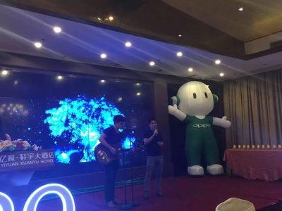 联通众筹3.0终端交易会